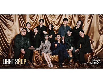 “Light Shop” สร้างปรากฏการณ์! ครองแชมป์ซีรีส์ออริจินัลเกาหลีเปิดตัวแรงสุดแห่งปี 2024 บน Disney+ 